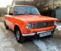 Оранжевый ВАЗ 2101, объемом двигателя 1.2 л и пробегом 111 тыс. км за 1100 $, фото 2 на Automoto.ua