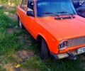 Оранжевый ВАЗ 2101, объемом двигателя 1.5 л и пробегом 0 тыс. км за 550 $, фото 1 на Automoto.ua