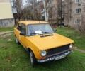 Помаранчевий ВАЗ 2101, об'ємом двигуна 1.2 л та пробігом 150 тис. км за 400 $, фото 1 на Automoto.ua