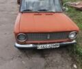 Оранжевый ВАЗ 2101, объемом двигателя 0 л и пробегом 168 тыс. км за 841 $, фото 1 на Automoto.ua