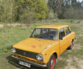 Оранжевый ВАЗ 2101, объемом двигателя 0 л и пробегом 80 тыс. км за 600 $, фото 2 на Automoto.ua