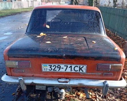 Помаранчевий ВАЗ 2101, об'ємом двигуна 0 л та пробігом 999 тис. км за 286 $, фото 1 на Automoto.ua