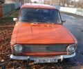 Помаранчевий ВАЗ 2101, об'ємом двигуна 0 л та пробігом 999 тис. км за 286 $, фото 1 на Automoto.ua