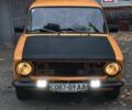 Помаранчевий ВАЗ 2101, об'ємом двигуна 1.6 л та пробігом 330 тис. км за 596 $, фото 1 на Automoto.ua