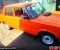 Оранжевый ВАЗ 2101, объемом двигателя 1.2 л и пробегом 0 тыс. км за 285 $, фото 1 на Automoto.ua