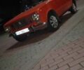 Оранжевый ВАЗ 2101, объемом двигателя 1.2 л и пробегом 50 тыс. км за 801 $, фото 3 на Automoto.ua