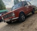 Оранжевый ВАЗ 2101, объемом двигателя 1.2 л и пробегом 50 тыс. км за 801 $, фото 1 на Automoto.ua