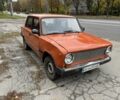 Оранжевый ВАЗ 2101, объемом двигателя 1.2 л и пробегом 90 тыс. км за 358 $, фото 1 на Automoto.ua