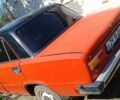 Оранжевый ВАЗ 2101, объемом двигателя 0 л и пробегом 2 тыс. км за 486 $, фото 1 на Automoto.ua