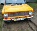 Оранжевый ВАЗ 2101, объемом двигателя 1.3 л и пробегом 100 тыс. км за 600 $, фото 5 на Automoto.ua