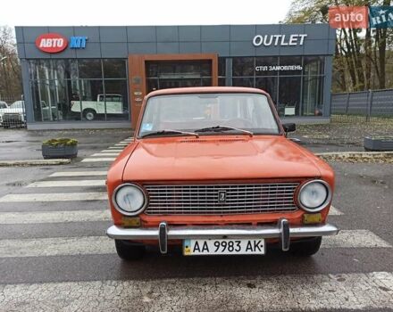 Помаранчевий ВАЗ 2101, об'ємом двигуна 1.2 л та пробігом 115 тис. км за 750 $, фото 10 на Automoto.ua