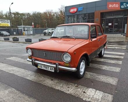Помаранчевий ВАЗ 2101, об'ємом двигуна 1.2 л та пробігом 115 тис. км за 750 $, фото 3 на Automoto.ua