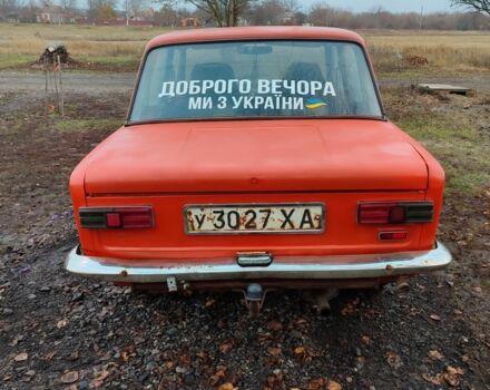 Оранжевый ВАЗ 2101, объемом двигателя 0 л и пробегом 1 тыс. км за 548 $, фото 6 на Automoto.ua