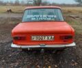 Оранжевый ВАЗ 2101, объемом двигателя 0 л и пробегом 1 тыс. км за 548 $, фото 6 на Automoto.ua