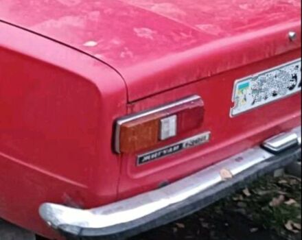 Оранжевый ВАЗ 2101, объемом двигателя 1.3 л и пробегом 17 тыс. км за 999 $, фото 1 на Automoto.ua