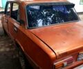 ВАЗ 2101 1979 у Кропивницькому (Кіровограді) на Automoto.ua Помаранчевий ВАЗ 2101, об'ємом двигуна 1.3 л та пробігом 200 тис. км за 500 $, фото 4 на Automoto.ua