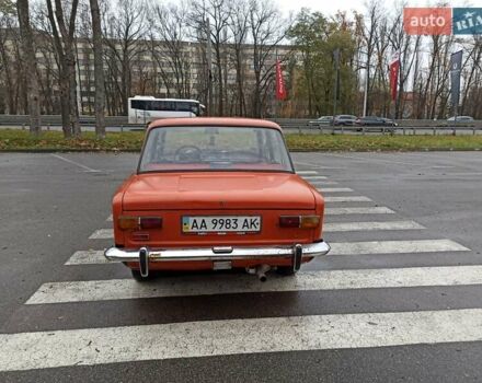 Помаранчевий ВАЗ 2101, об'ємом двигуна 1.2 л та пробігом 115 тис. км за 750 $, фото 5 на Automoto.ua