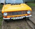 Помаранчевий ВАЗ 2101, об'ємом двигуна 1.3 л та пробігом 100 тис. км за 600 $, фото 1 на Automoto.ua