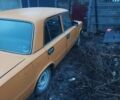 Оранжевый ВАЗ 2101, объемом двигателя 0 л и пробегом 16 тыс. км за 876 $, фото 3 на Automoto.ua