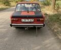 Оранжевый ВАЗ 2101, объемом двигателя 1.7 л и пробегом 30 тыс. км за 401 $, фото 1 на Automoto.ua