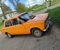 Оранжевый ВАЗ 2101, объемом двигателя 0 л и пробегом 7 тыс. км за 502 $, фото 1 на Automoto.ua