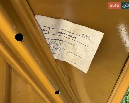 Помаранчевий ВАЗ 2101, об'ємом двигуна 0 л та пробігом 45 тис. км за 1900 $, фото 14 на Automoto.ua