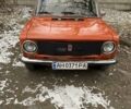 Оранжевый ВАЗ 2101, объемом двигателя 1.3 л и пробегом 41 тыс. км за 2000 $, фото 1 на Automoto.ua