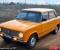 Оранжевый ВАЗ 2101, объемом двигателя 1.3 л и пробегом 102 тыс. км за 950 $, фото 1 на Automoto.ua