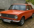 Оранжевый ВАЗ 2101, объемом двигателя 1.3 л и пробегом 8 тыс. км за 1300 $, фото 1 на Automoto.ua