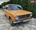 Помаранчевий ВАЗ 2101, об'ємом двигуна 0 л та пробігом 45 тис. км за 1900 $, фото 11 на Automoto.ua