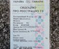 Помаранчевий ВАЗ 2101, об'ємом двигуна 0 л та пробігом 45 тис. км за 1900 $, фото 8 на Automoto.ua