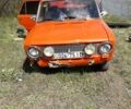 Оранжевый ВАЗ 2101, объемом двигателя 0 л и пробегом 74 тыс. км за 457 $, фото 7 на Automoto.ua