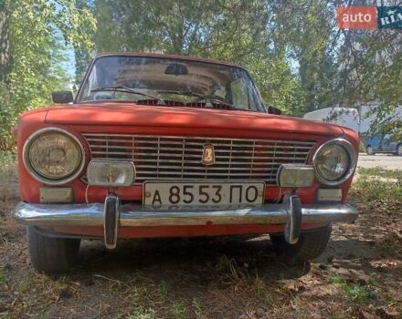 Оранжевый ВАЗ 2101, объемом двигателя 0 л и пробегом 51 тыс. км за 800 $, фото 1 на Automoto.ua