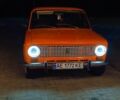 Оранжевый ВАЗ 2101, объемом двигателя 1.2 л и пробегом 100 тыс. км за 28000 $, фото 1 на Automoto.ua