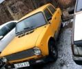 Помаранчевий ВАЗ 2101, об'ємом двигуна 1.3 л та пробігом 211 тис. км за 450 $, фото 1 на Automoto.ua