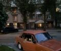 Помаранчевий ВАЗ 2101, об'ємом двигуна 1.3 л та пробігом 222 тис. км за 551 $, фото 1 на Automoto.ua