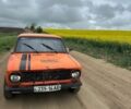 Помаранчевий ВАЗ 2101, об'ємом двигуна 1.7 л та пробігом 37 тис. км за 584 $, фото 1 на Automoto.ua