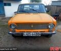 Оранжевый ВАЗ 2101, объемом двигателя 1.5 л и пробегом 0 тыс. км за 300 $, фото 1 на Automoto.ua