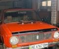 Оранжевый ВАЗ 2101, объемом двигателя 1.2 л и пробегом 120 тыс. км за 600 $, фото 1 на Automoto.ua