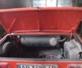 Помаранчевий ВАЗ 2101, об'ємом двигуна 1.2 л та пробігом 73 тис. км за 1300 $, фото 10 на Automoto.ua