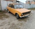 Оранжевый ВАЗ 2101, объемом двигателя 1.3 л и пробегом 120 тыс. км за 300 $, фото 3 на Automoto.ua