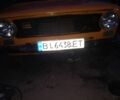 Оранжевый ВАЗ 2101, объемом двигателя 1 л и пробегом 100 тыс. км за 538 $, фото 1 на Automoto.ua