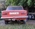 Помаранчевий ВАЗ 2101, об'ємом двигуна 0 л та пробігом 170 тис. км за 437 $, фото 4 на Automoto.ua
