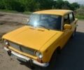 Помаранчевий ВАЗ 2101, об'ємом двигуна 1.5 л та пробігом 87 тис. км за 605 $, фото 12 на Automoto.ua