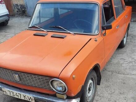 ВАЗ 2101 1979 у Києві на Automoto.ua Помаранчевий ВАЗ 2101, об'ємом двигуна 1.3 л та пробігом 30 тис. км за 750 $, фото 1 на Automoto.ua