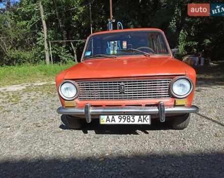 Помаранчевий ВАЗ 2101, об'ємом двигуна 1.5 л та пробігом 115 тис. км за 850 $, фото 1 на Automoto.ua