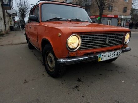 Оранжевый ВАЗ 2101, объемом двигателя 1.3 л и пробегом 2 тыс. км за 700 $, фото 1 на Automoto.ua