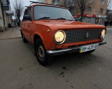 Помаранчевий ВАЗ 2101, об'ємом двигуна 1.3 л та пробігом 2 тис. км за 700 $, фото 1 на Automoto.ua