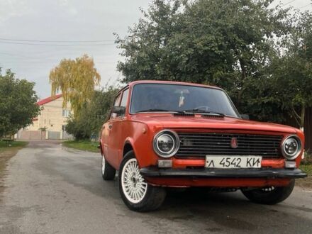 ВАЗ 2101 1981 в Борисполе на Automoto.ua Оранжевый ВАЗ 2101, объемом двигателя 1.3 л и пробегом 3 тыс. км за 596 $, фото 1 на Automoto.ua