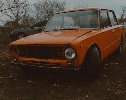 Помаранчевий ВАЗ 2101, об'ємом двигуна 1.3 л та пробігом 300 тис. км за 213 $, фото 1 на Automoto.ua